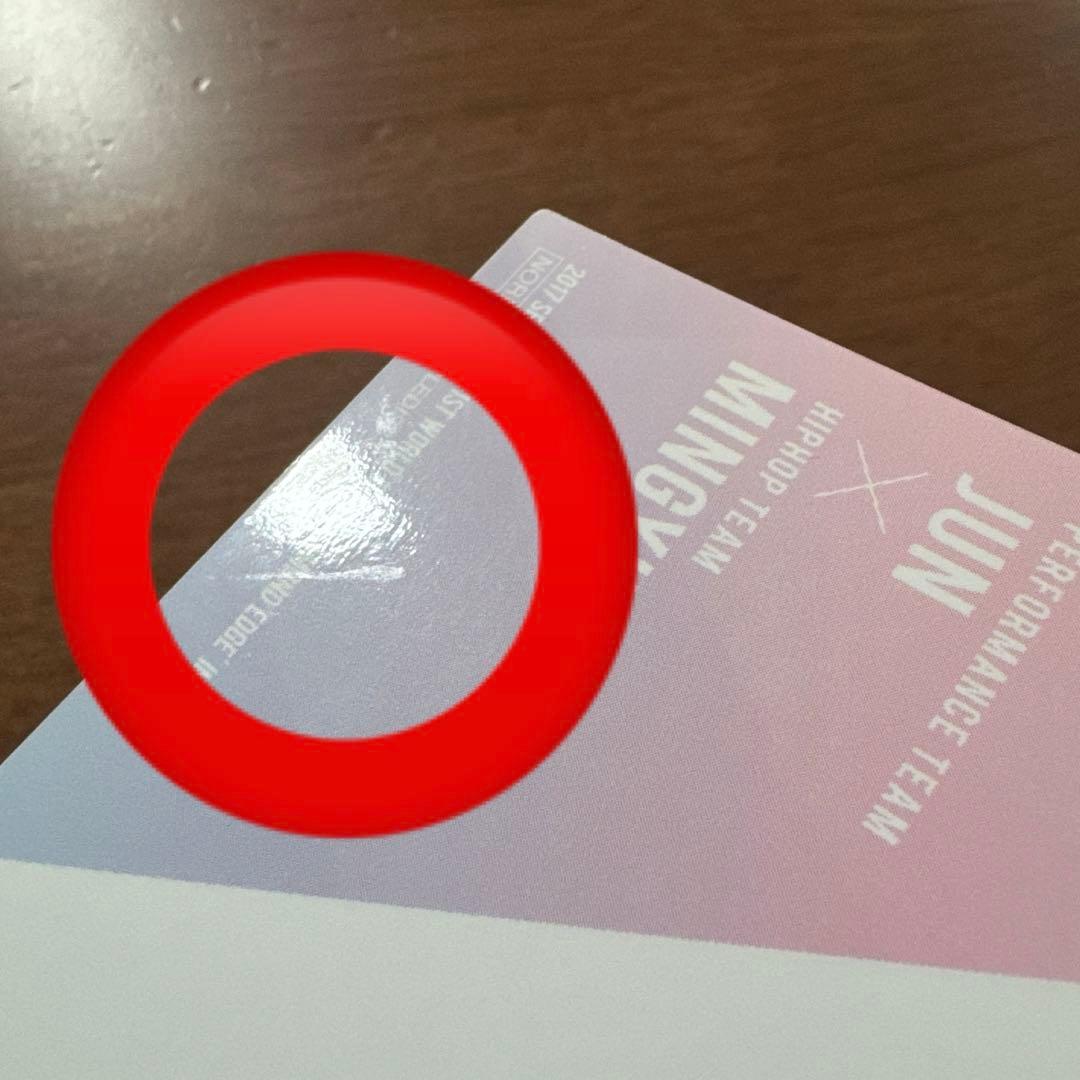 SEVENTEEN DIAMOND EDGE トレカ ホロ ペア