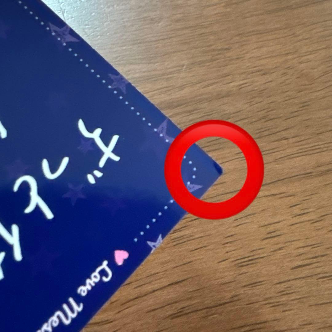 SEVENTEEN DIAMOND EDGE トレカ ホロ ペア