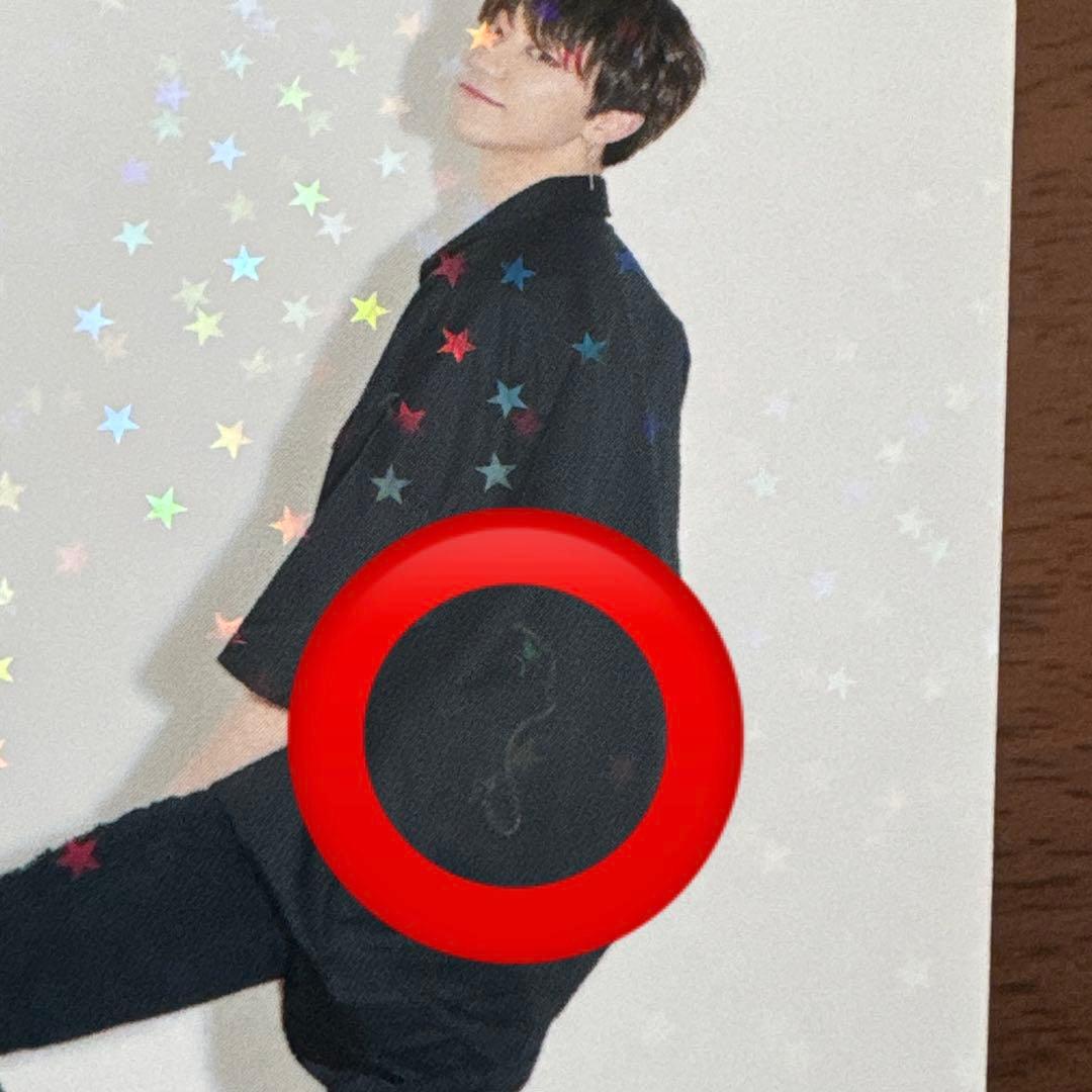 SEVENTEEN DIAMOND EDGE トレカ ホロ ペア