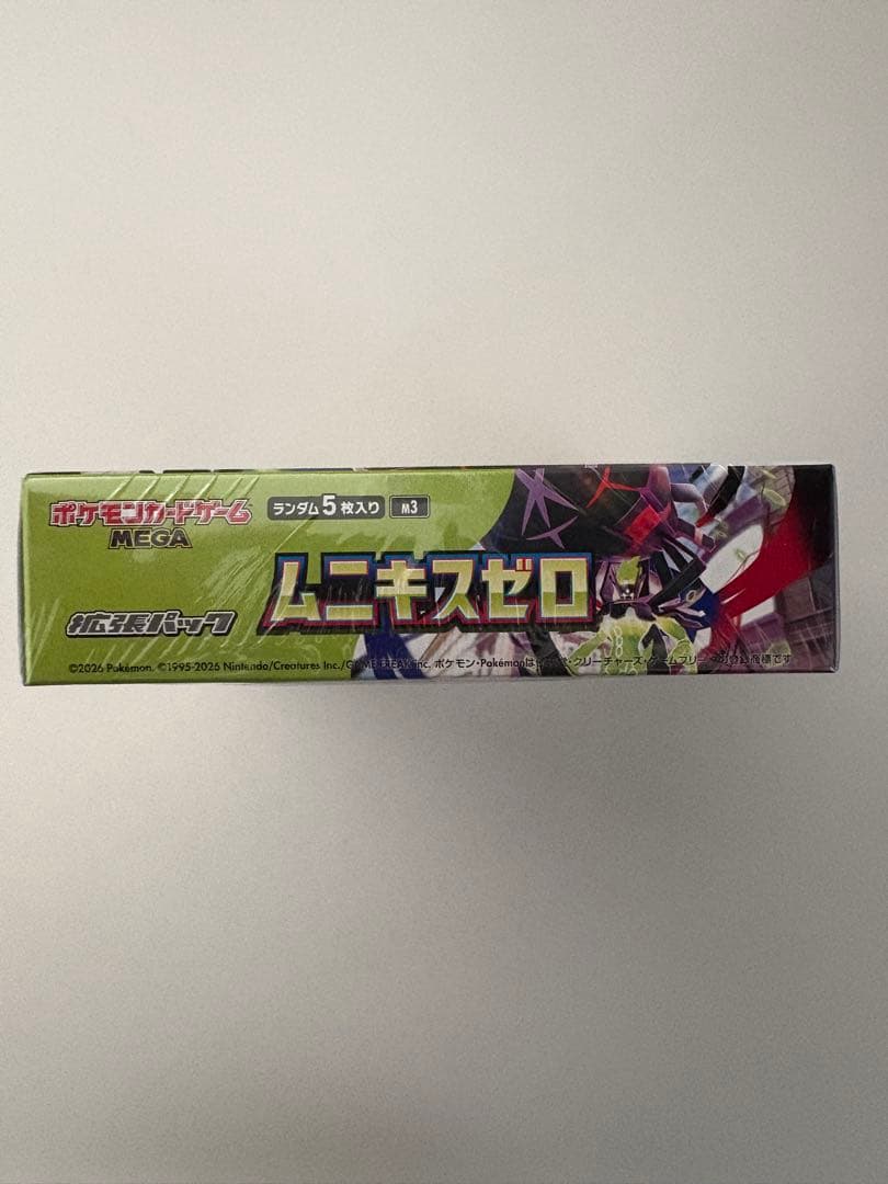 【新品未開封】ムニキスゼロ 1BOX シュリンク付 メガエルレイドexセット