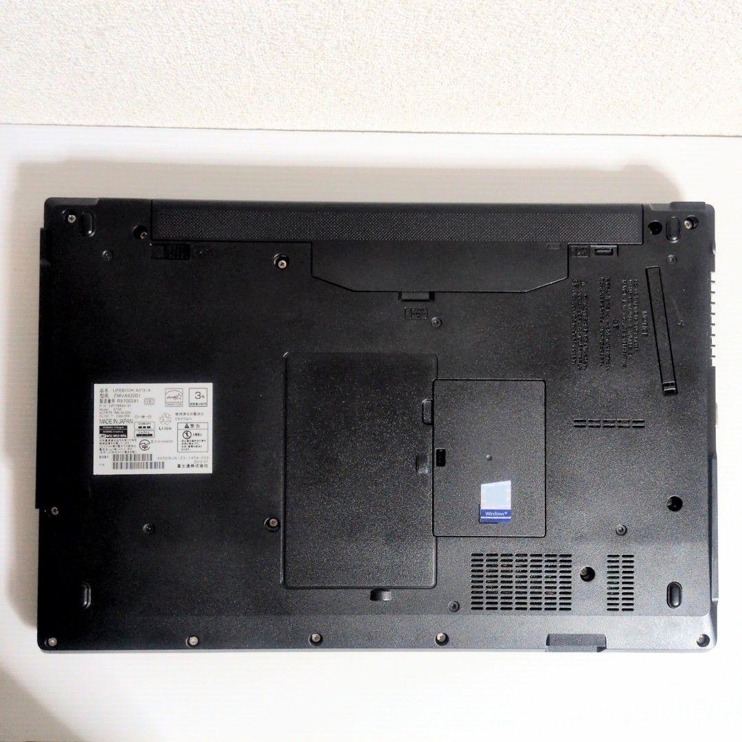 大型15.6型モニター 富士通 LIFEBOOK A579/A