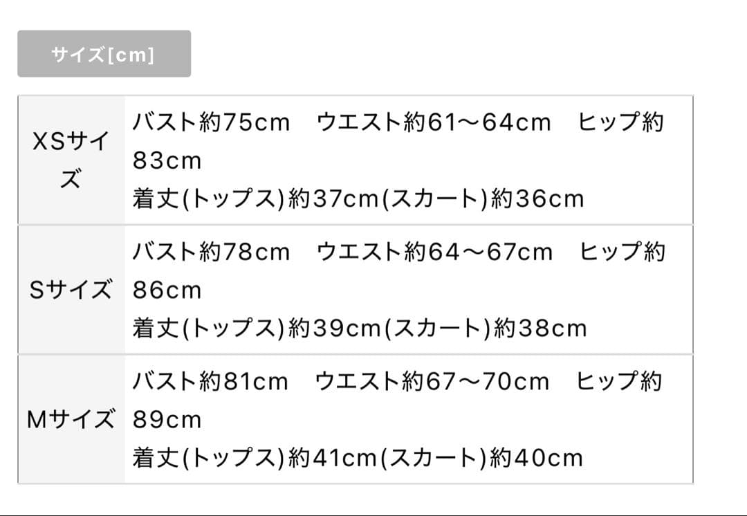 m*r様 sugar 【Glossy】 ネイビー キルティングドレス