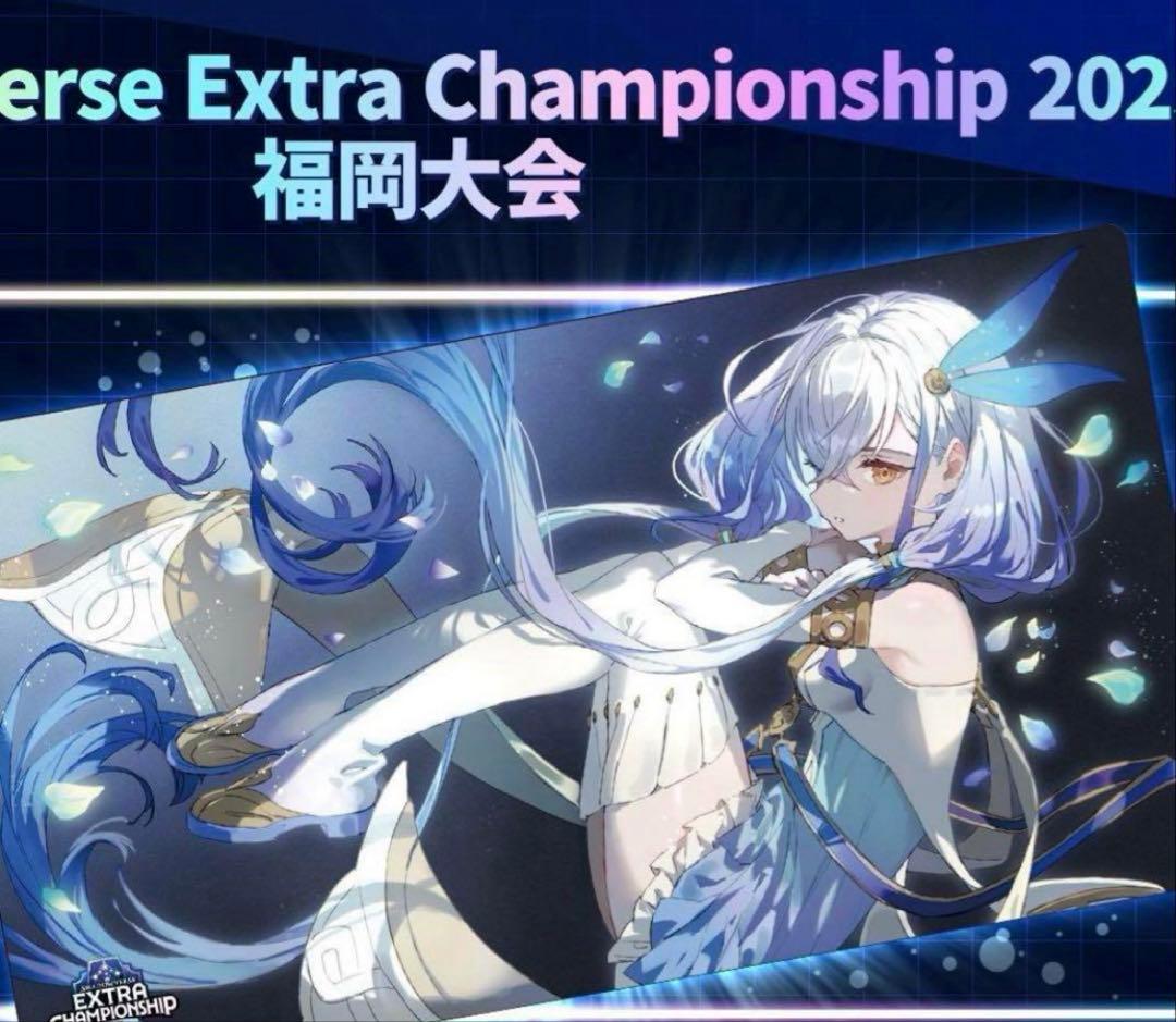 【Shadowverse】ヴェハリヤーラバーマット