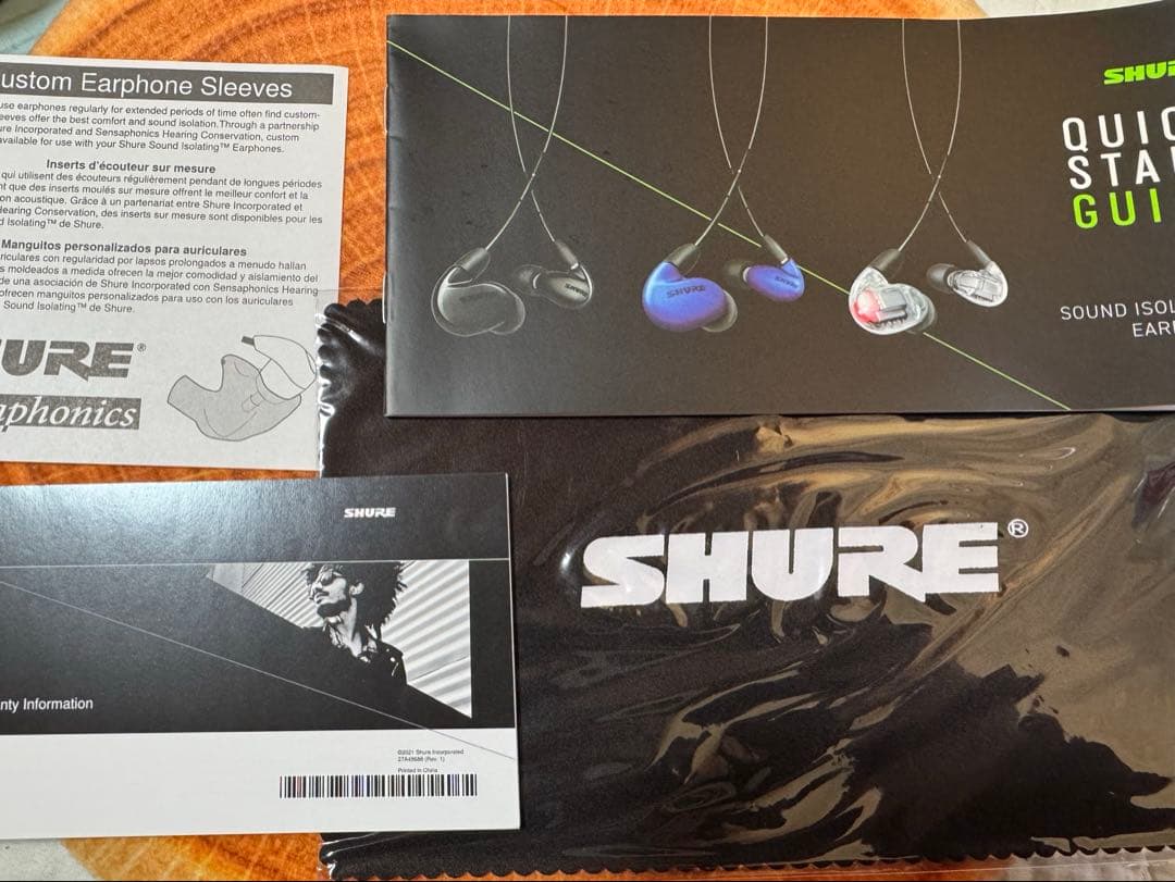 shure se846 第一世代 ブラック +おまけ多数 (ケーブル無し)