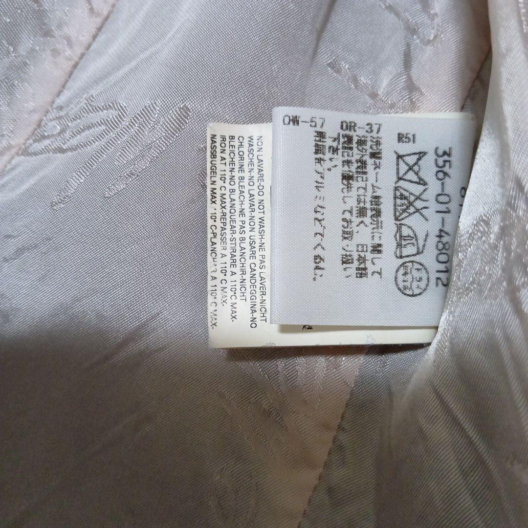 RuChiRu VivienneWestwood★