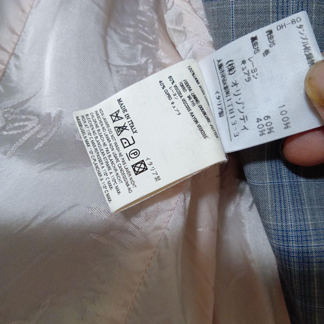 RuChiRu VivienneWestwood★