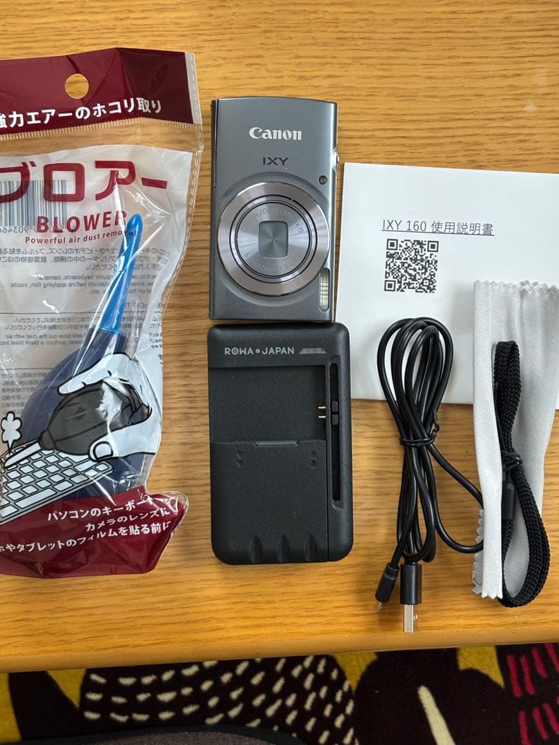 Canon IXY 160 コンパクトデジタルカメラ
