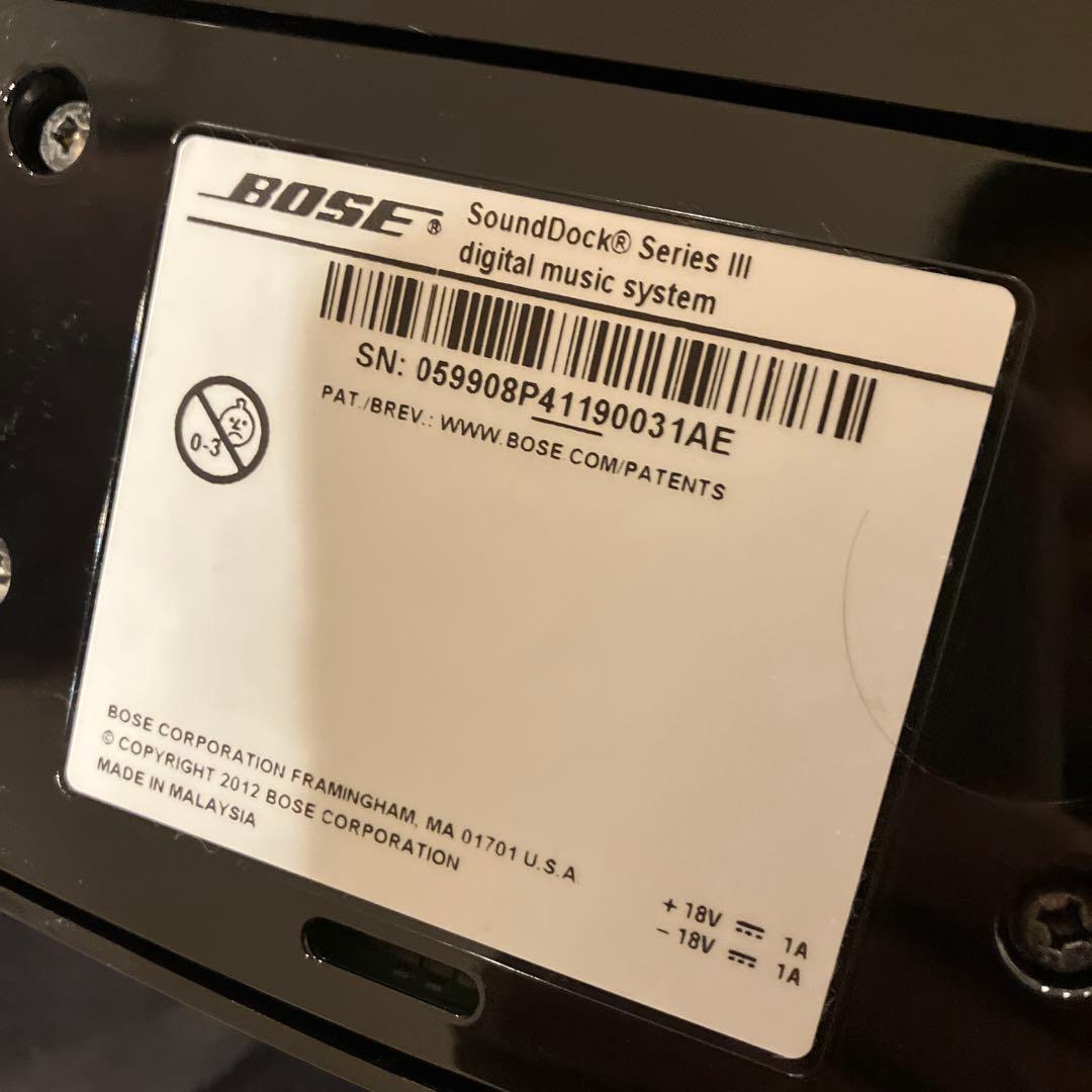 BOSE スピーカー sounddock series Ⅲ