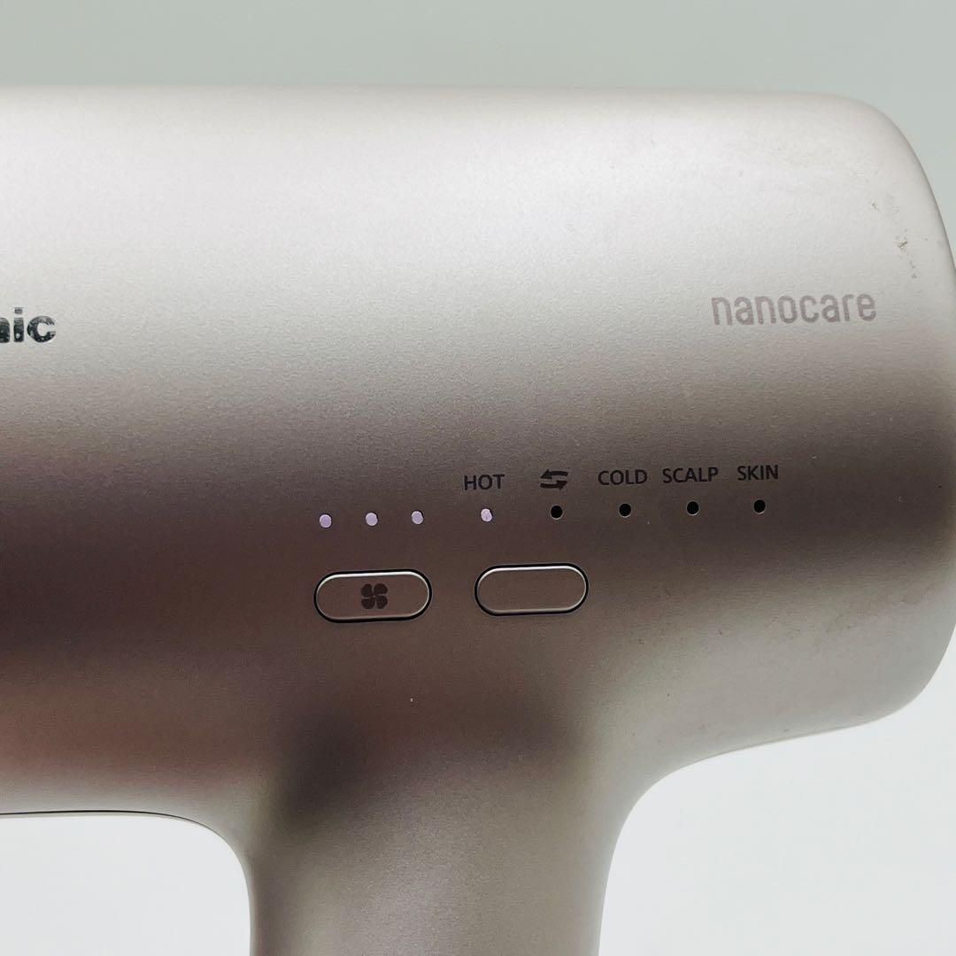 【動作品】Panasonic nanocare ヘアドライヤー