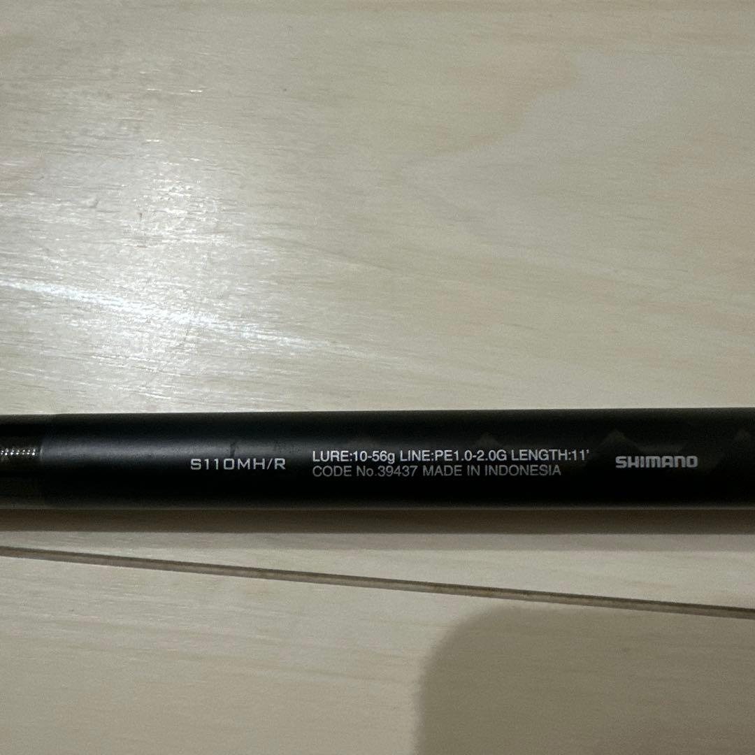 ロッド SHIMANO 18EXSENCE GENOS S110MH/R