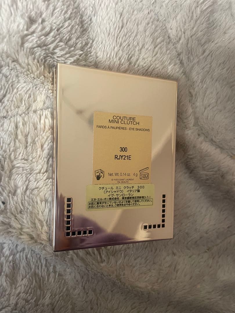 YSL 口紅とアイシャドウパレット セット