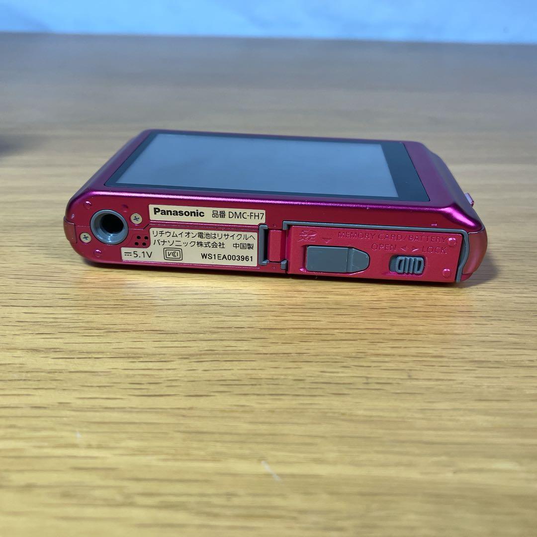 【美品】LUMIX DMC-FH7 人気色 かわいいピンク系