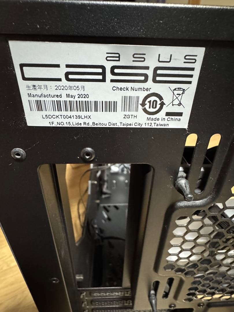ROG HELIOS＋Corsair QL140×3 LL140×1