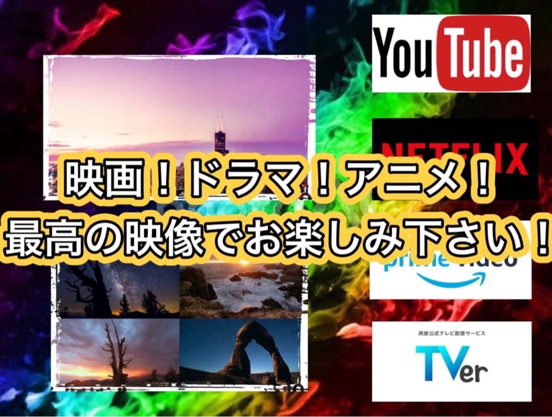 【秋のセール中】Core i7 新品ケース採用 ゲーミングPCフルセット！186