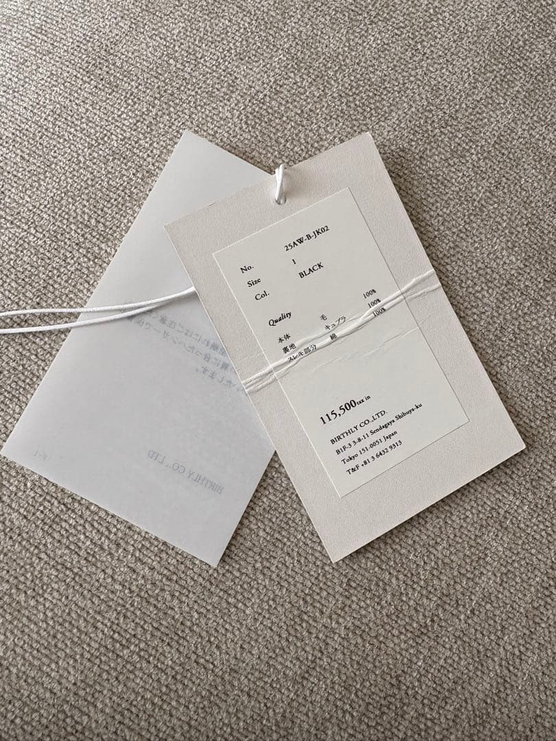 花火【プロフ】　