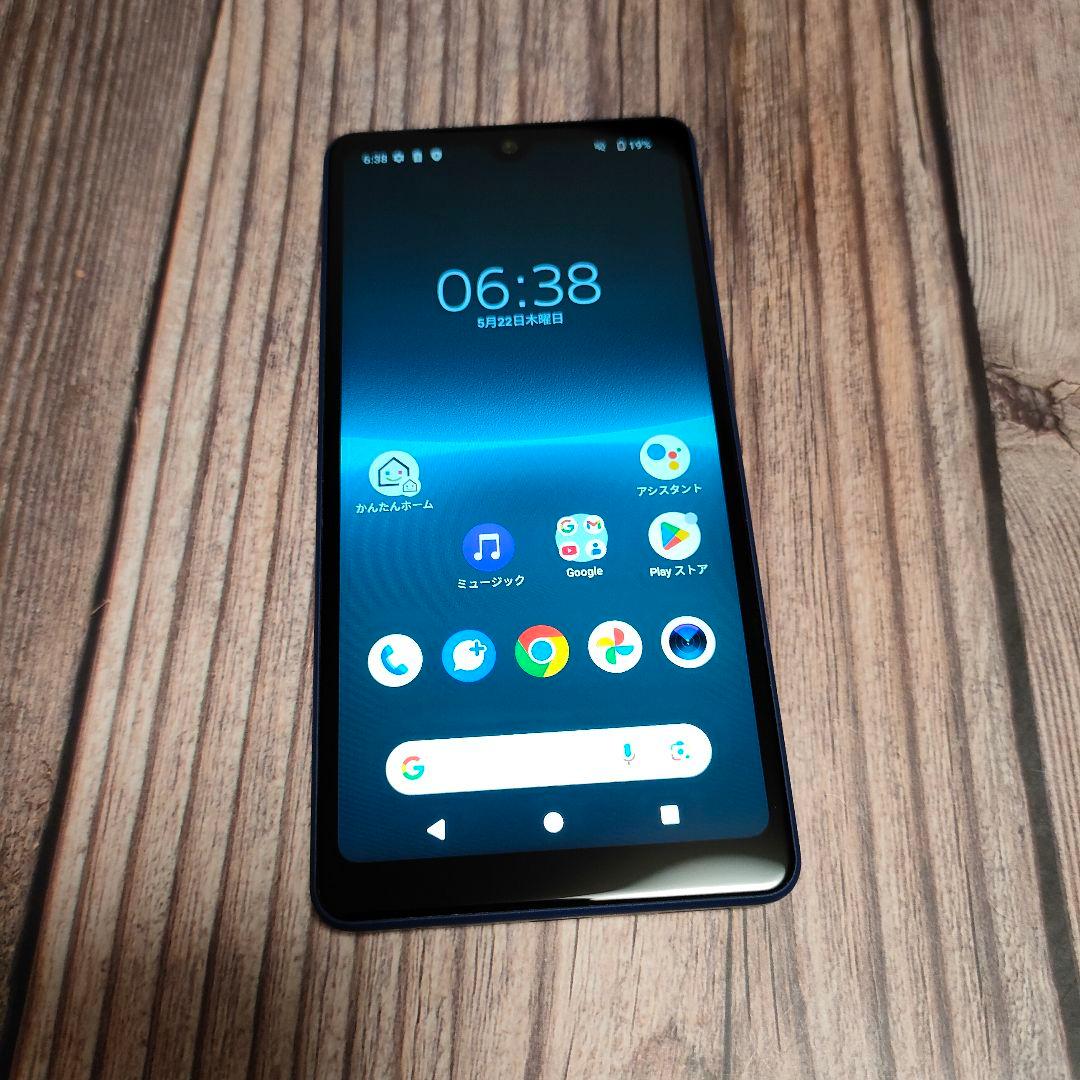 Sony Xperia Ace III SOG08 ブルー 超美品