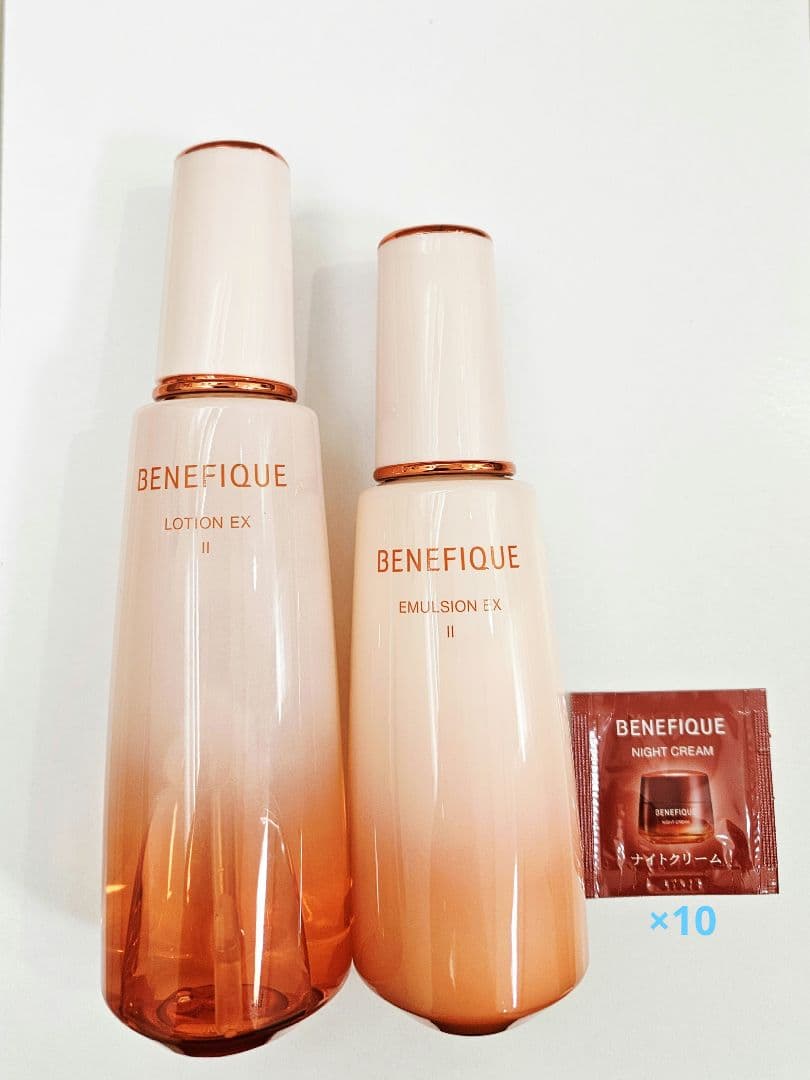 ベネフィーク　ローションEX Ⅱ　&エマルジョンEX Ⅱ