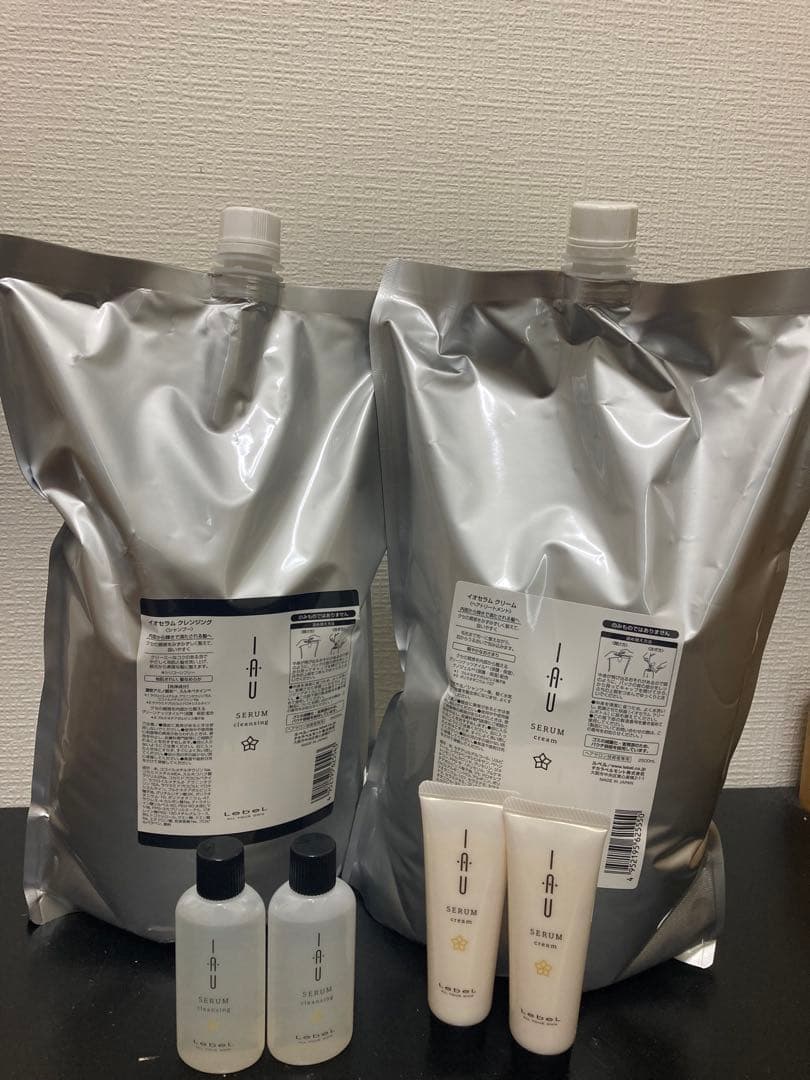 ルベル　イオセラムシャンプー&トリートメント2.5Lセット（おまけ2本セット）