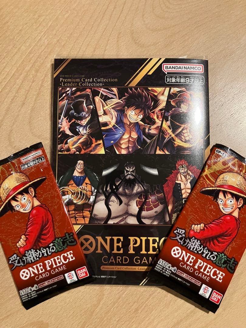 ワンピース カードゲーム プレミアムリーダーコレクション　おまけ付き