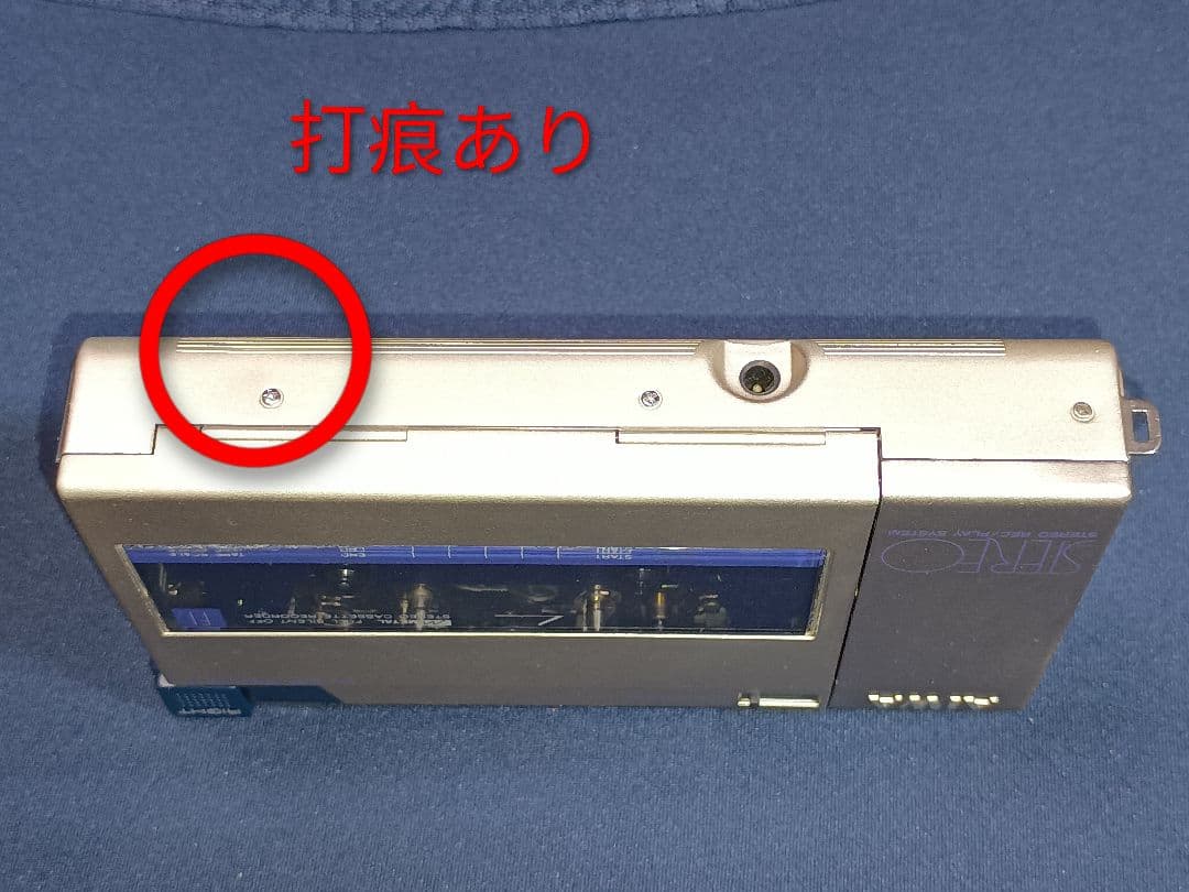 AIWA HS-F1 ステレオカセットレコーダー