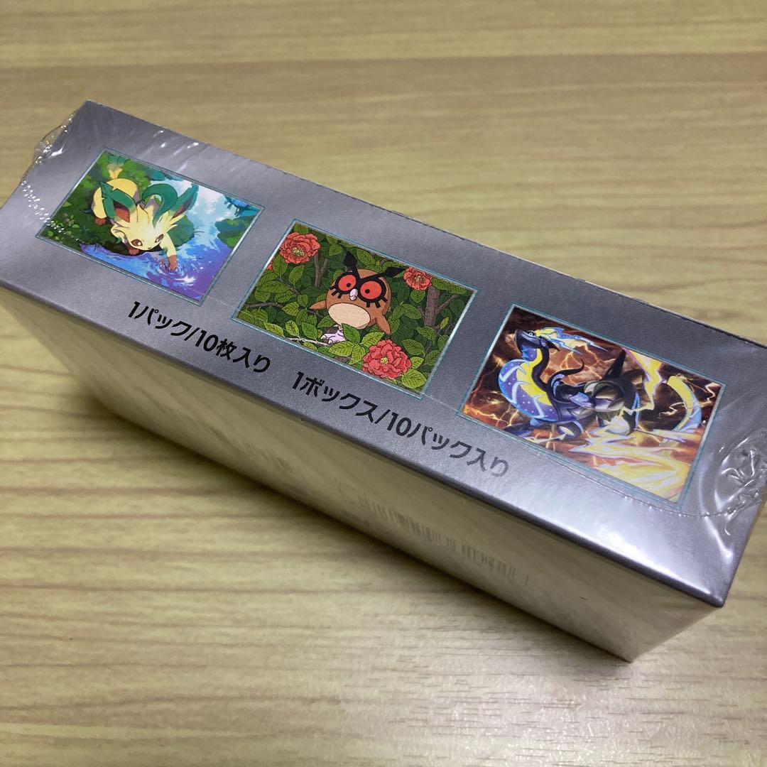 シュリンク付き テラスタルフェスex 1box