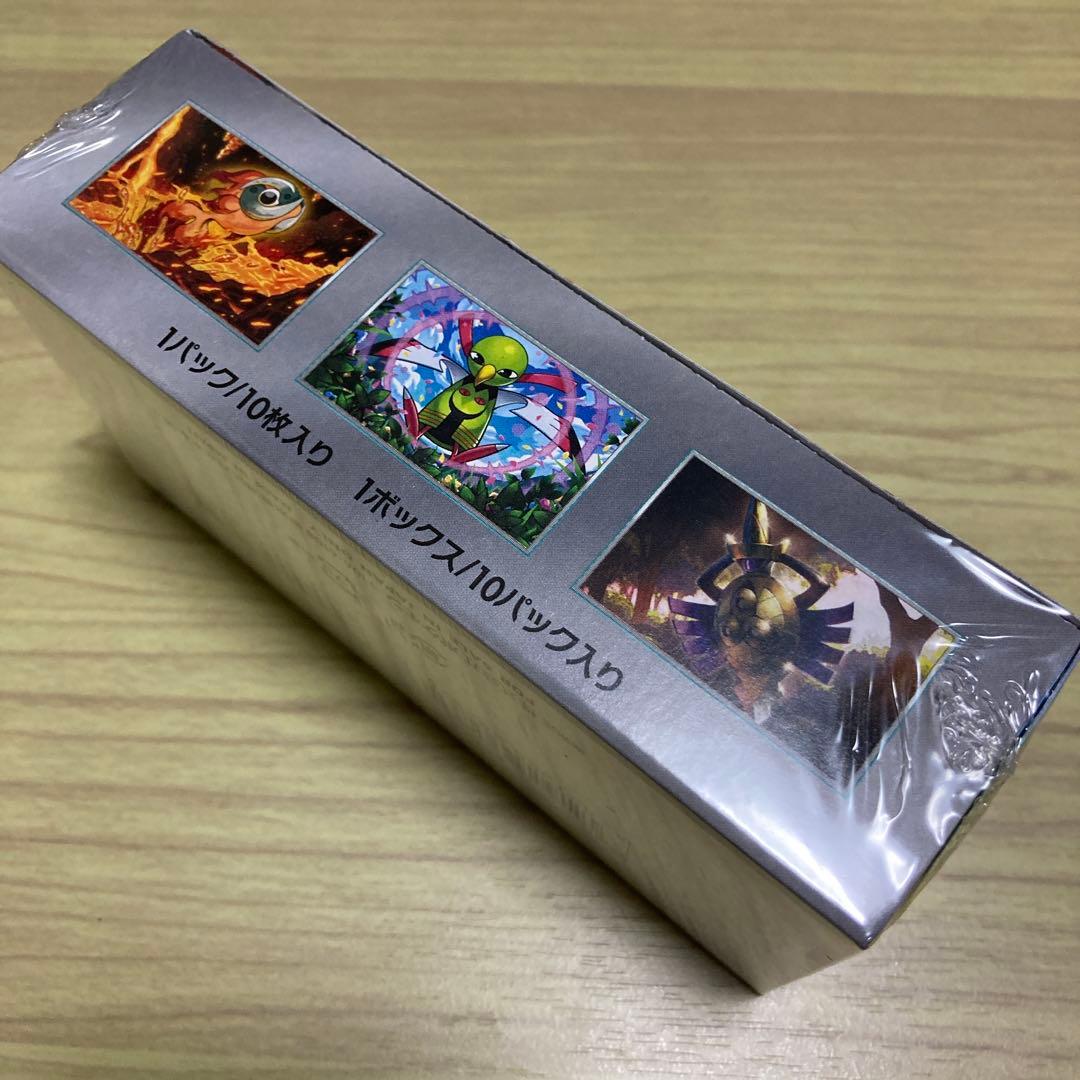 シュリンク付き テラスタルフェスex 1box