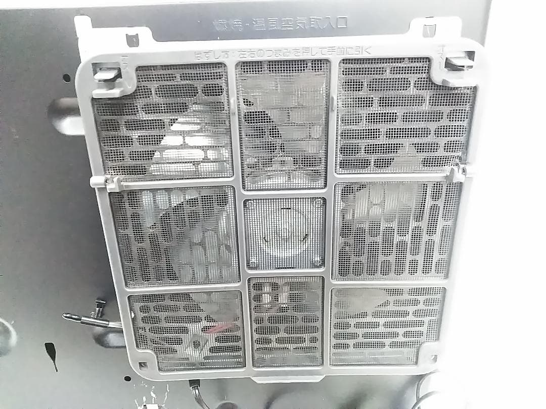 ダイニチ 石油ファンヒーター ブルーヒーター FW-5721SGX 15-20畳