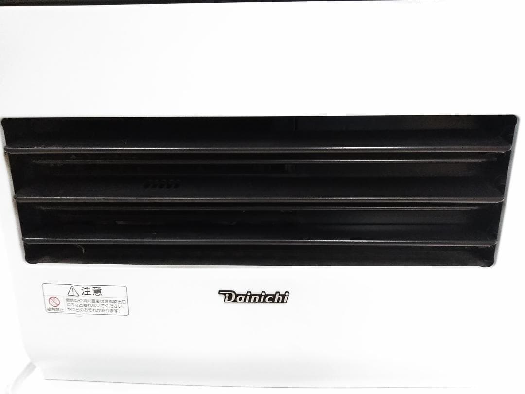 ダイニチ 石油ファンヒーター ブルーヒーター FW-5721SGX 15-20畳
