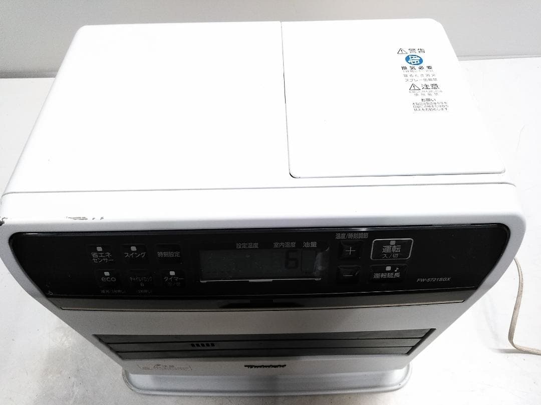 ダイニチ 石油ファンヒーター ブルーヒーター FW-5721SGX 15-20畳