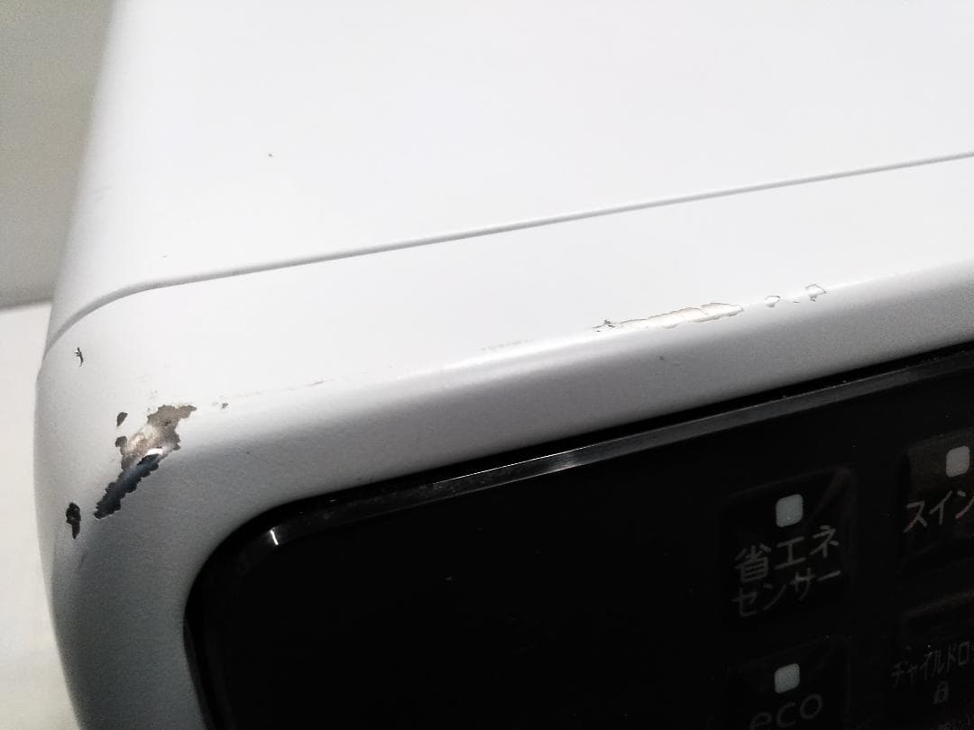 ダイニチ 石油ファンヒーター ブルーヒーター FW-5721SGX 15-20畳