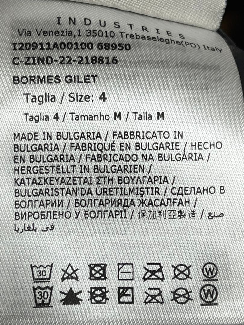 ジャケット・アウター MONCLER / BORMES