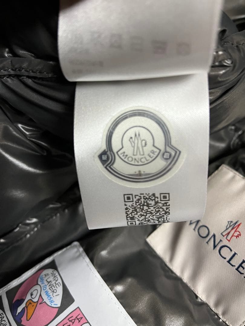 ジャケット・アウター MONCLER / BORMES