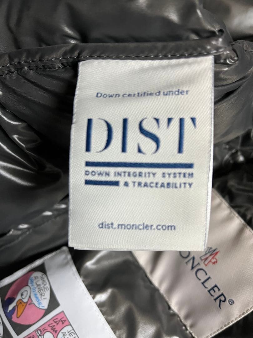 ジャケット・アウター MONCLER / BORMES