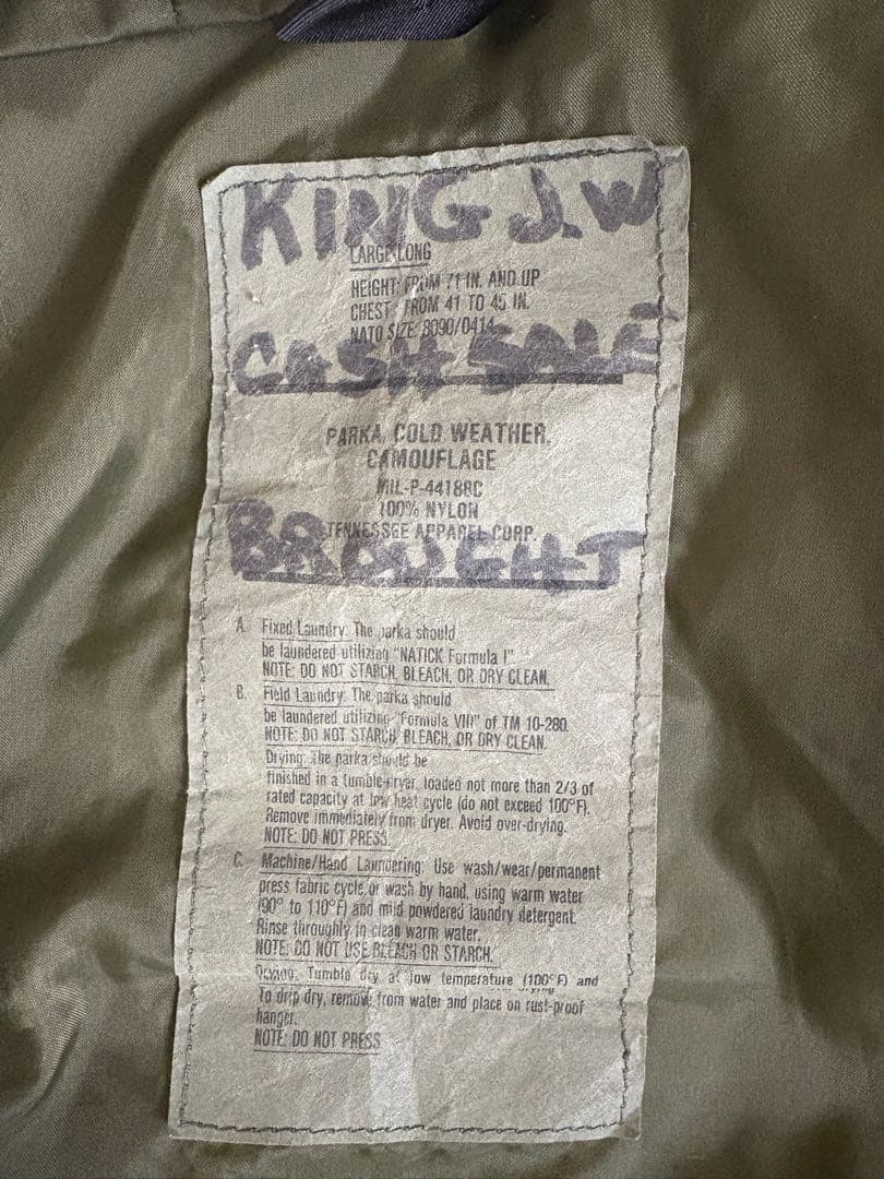 M*D様 アメリカ軍 ECWCS ゴアテックス パーカー