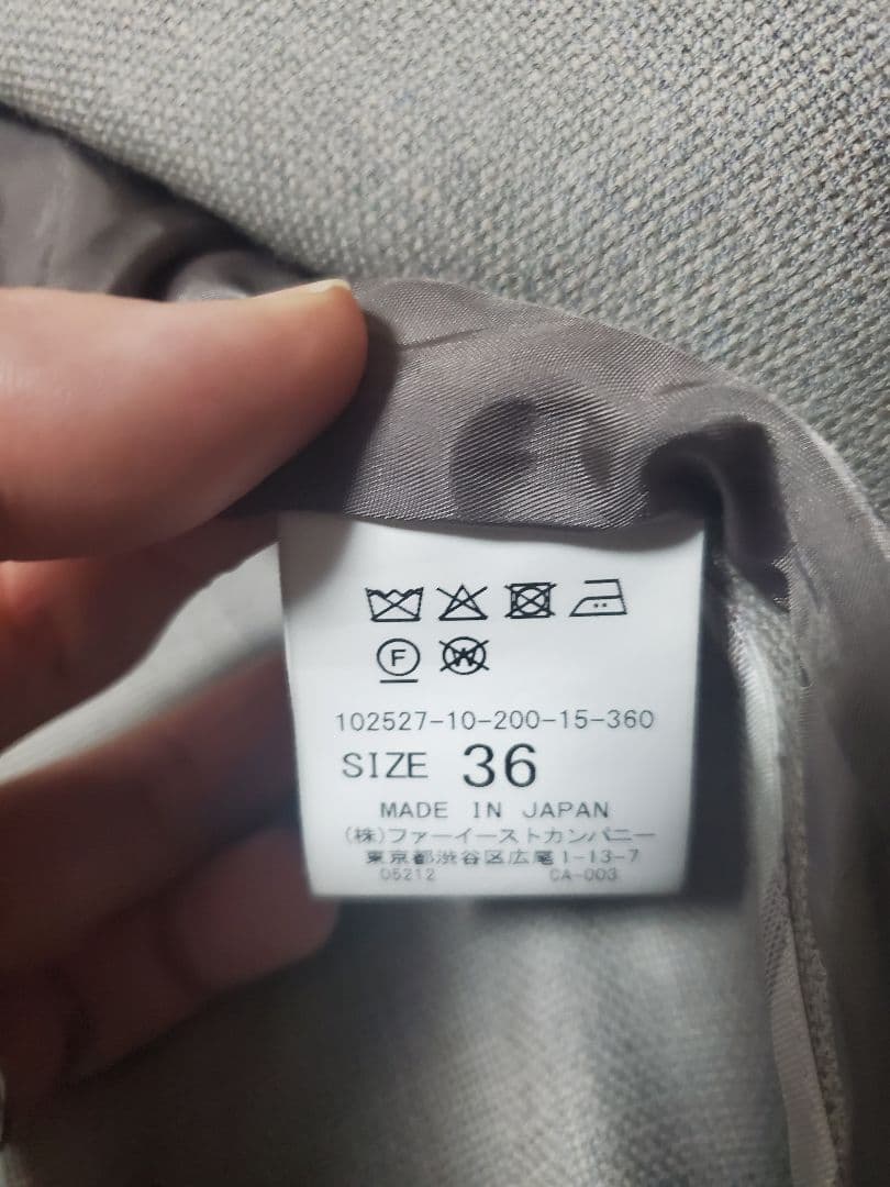 ANAYI セットアップジャケット