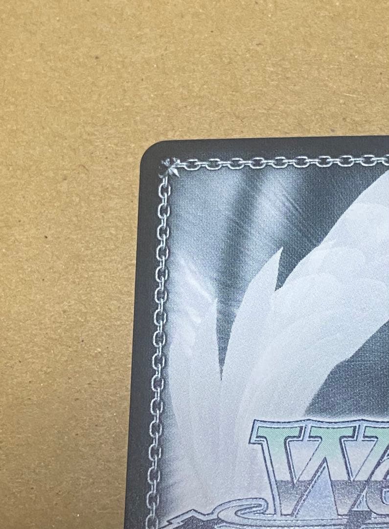 ヴァイスシュヴァルツ　セピアカラフル 菊地 真 SP サイン　アイマス　765