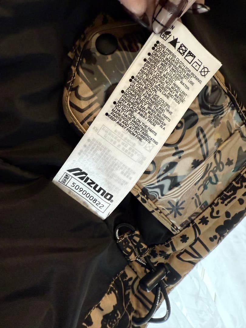 スキーウェア　160センチ　ミズノ