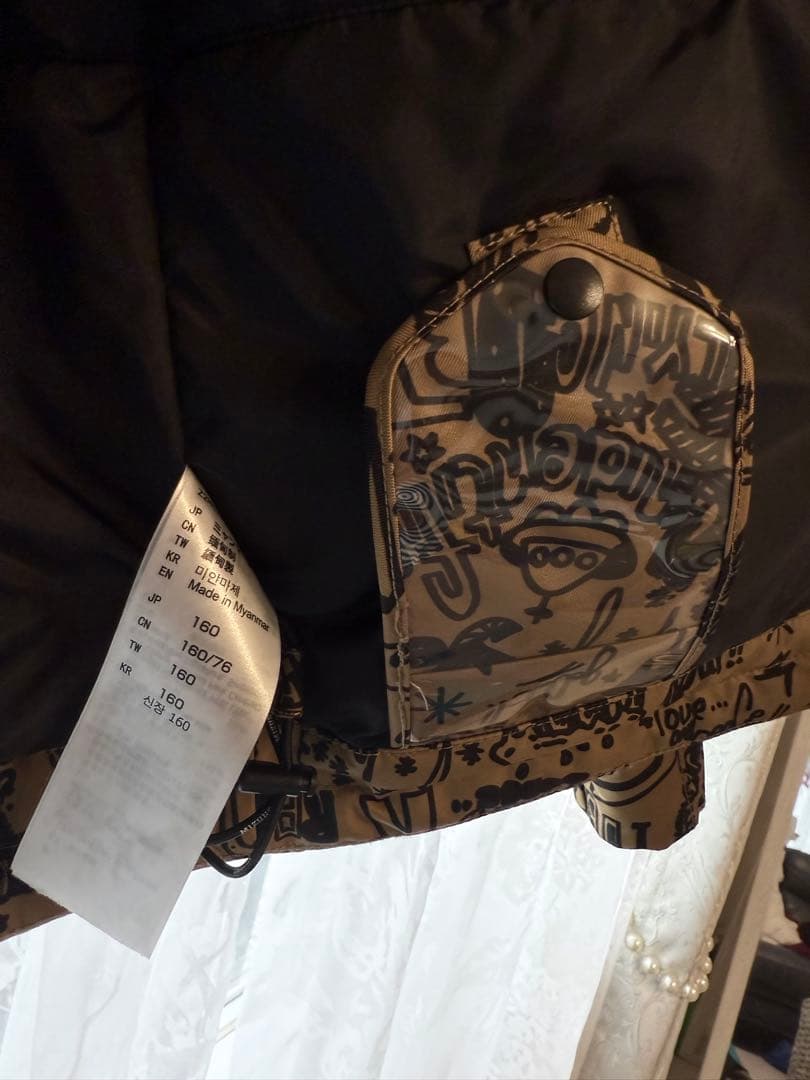 スキーウェア　160センチ　ミズノ