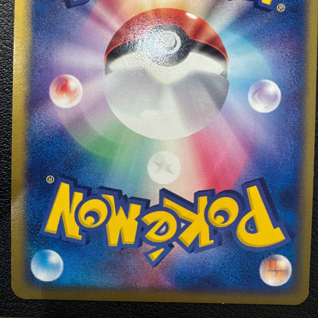 エーフィ、ブラッキー　古いカード