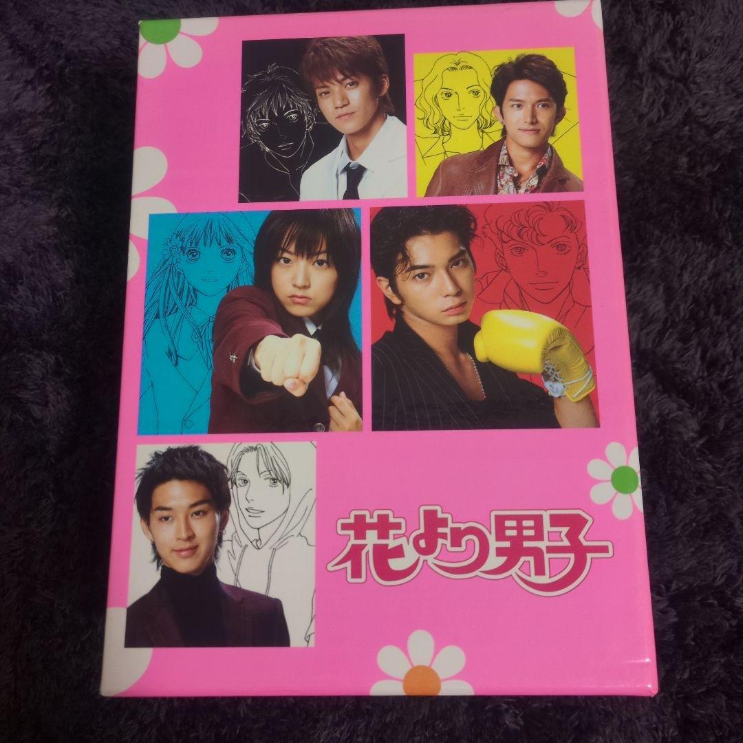 花より男子 DVD シーズン1,2リターンズ