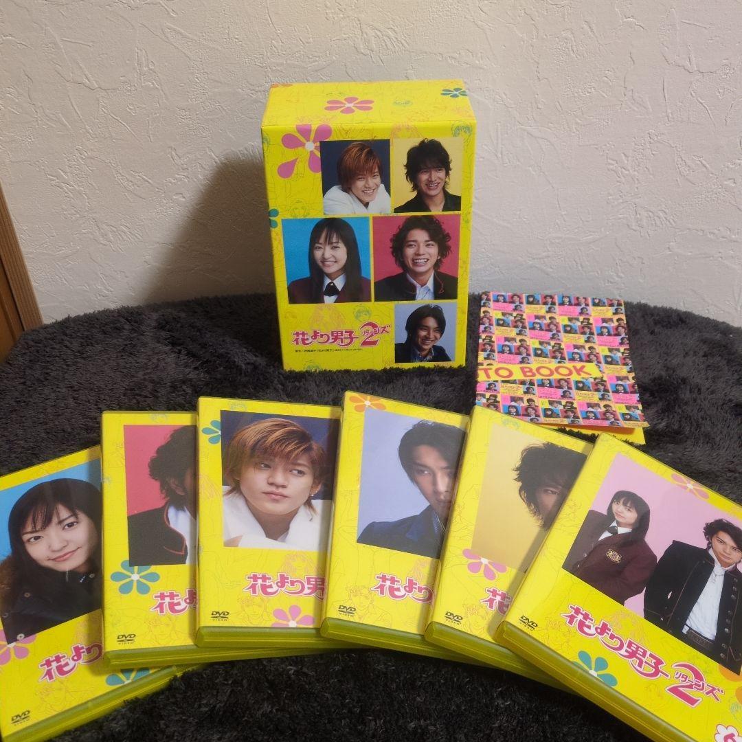 花より男子 DVD シーズン1,2リターンズ