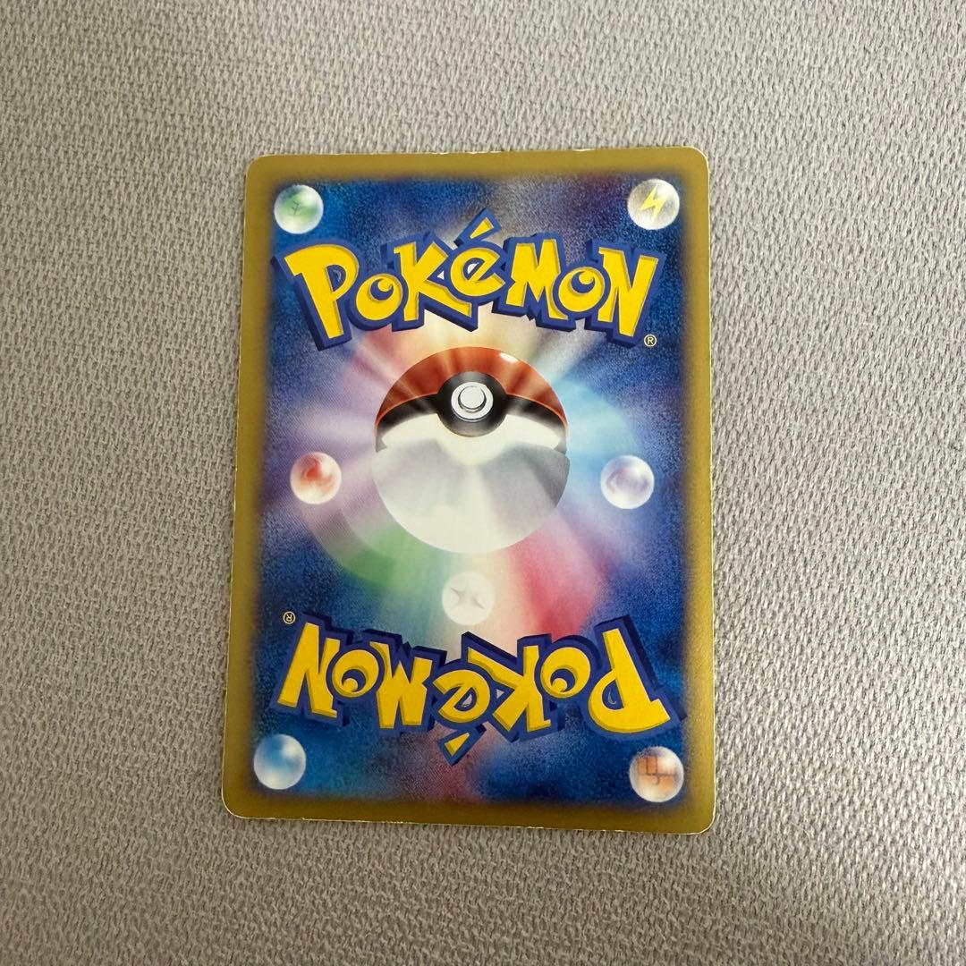 フーディン ポケモンカードe 116/128