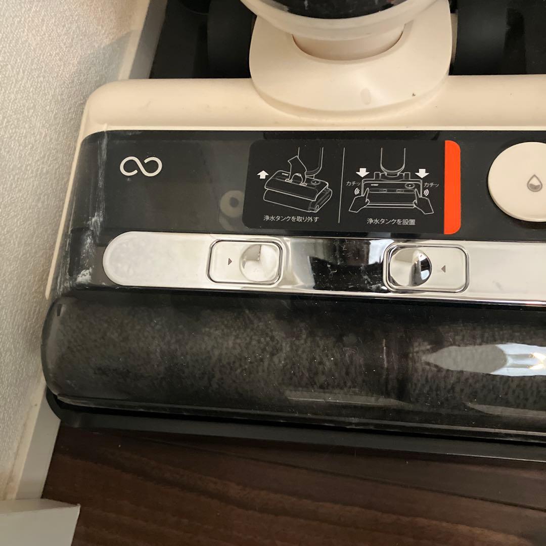 Mindoo AquaX 掃除機・水拭き機能付き