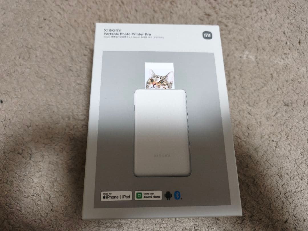 POCO X7 Pro (イエロー/ブラック) 本体