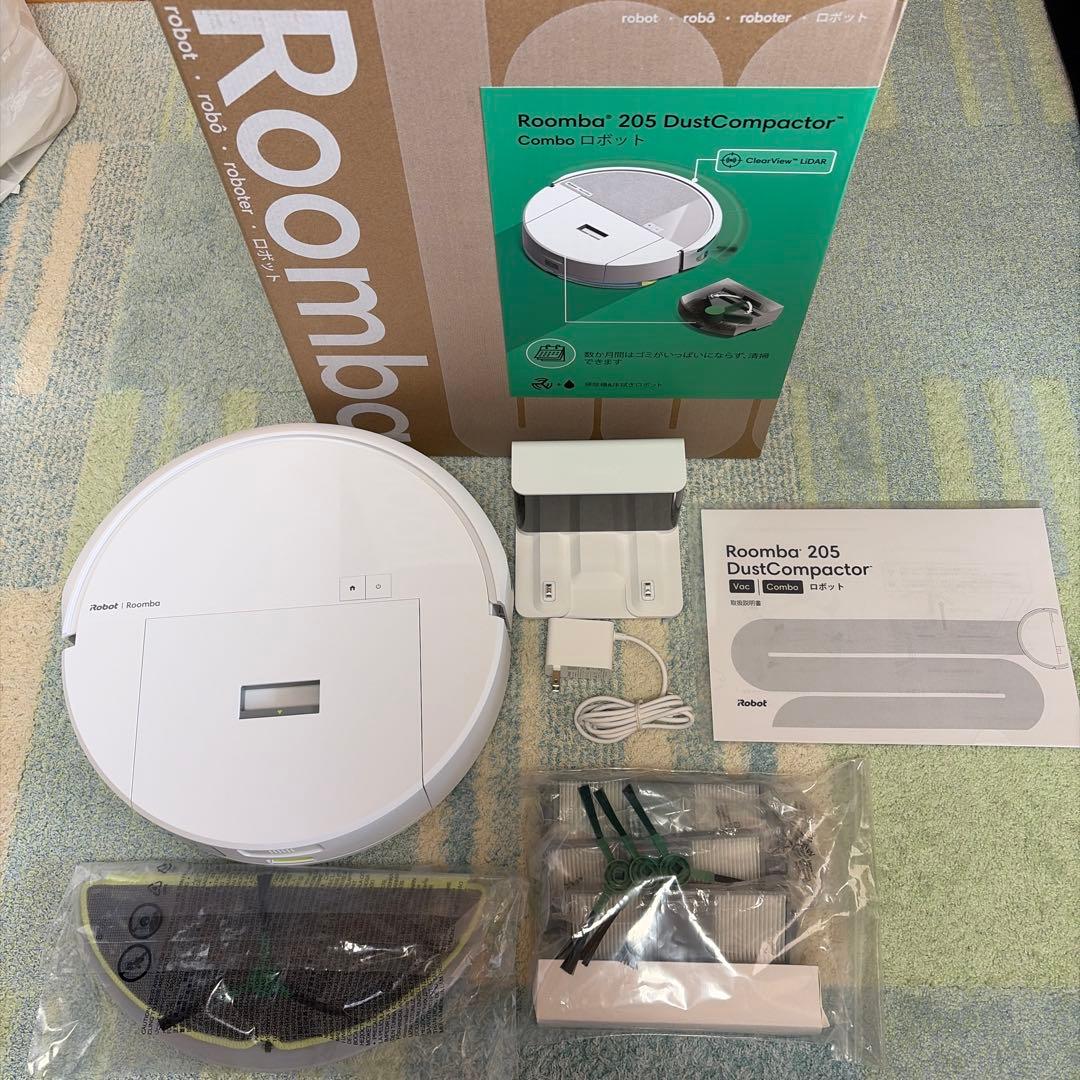 【新品未使用】Roomba 205 DustCompactor +オマケ付き