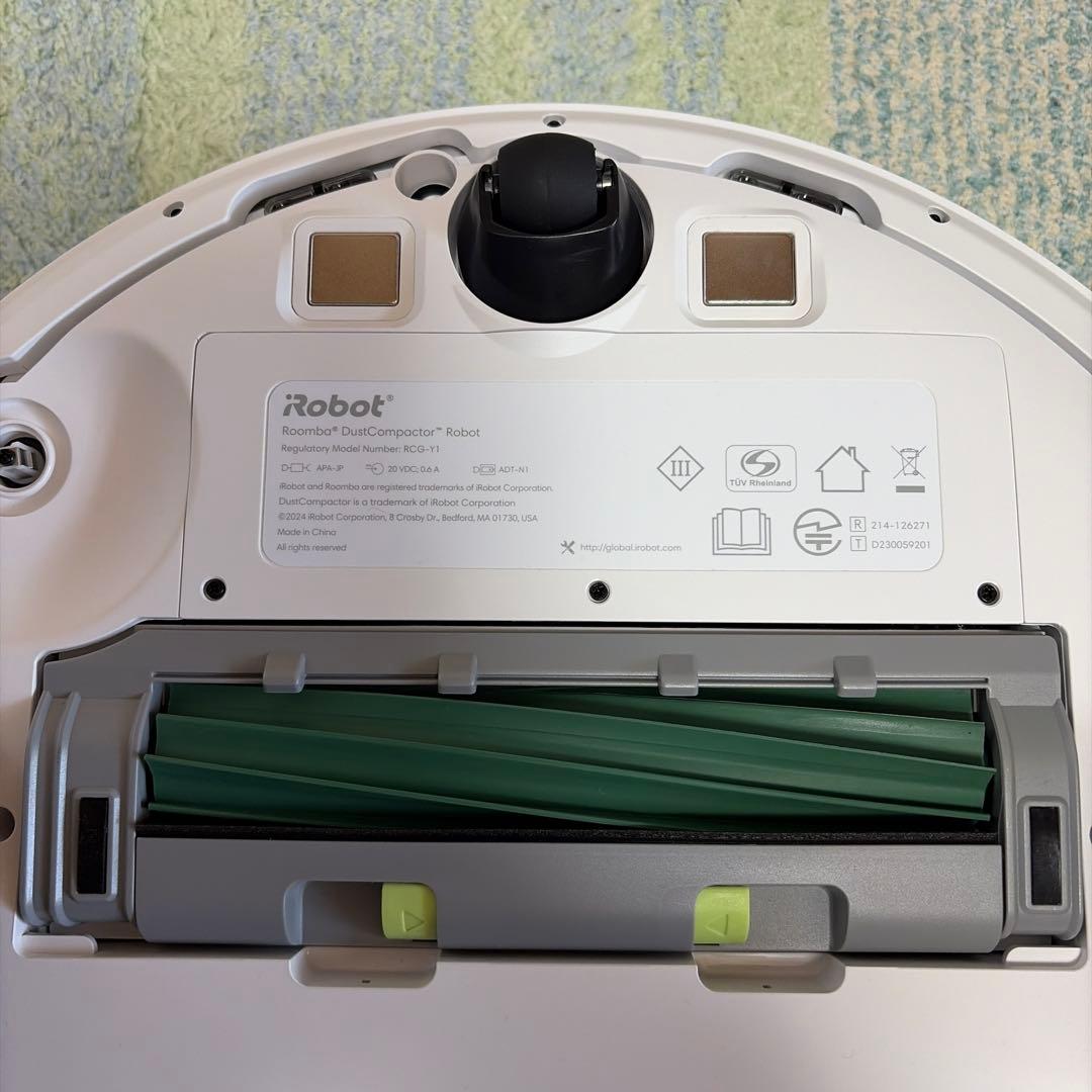 【新品未使用】Roomba 205 DustCompactor +オマケ付き