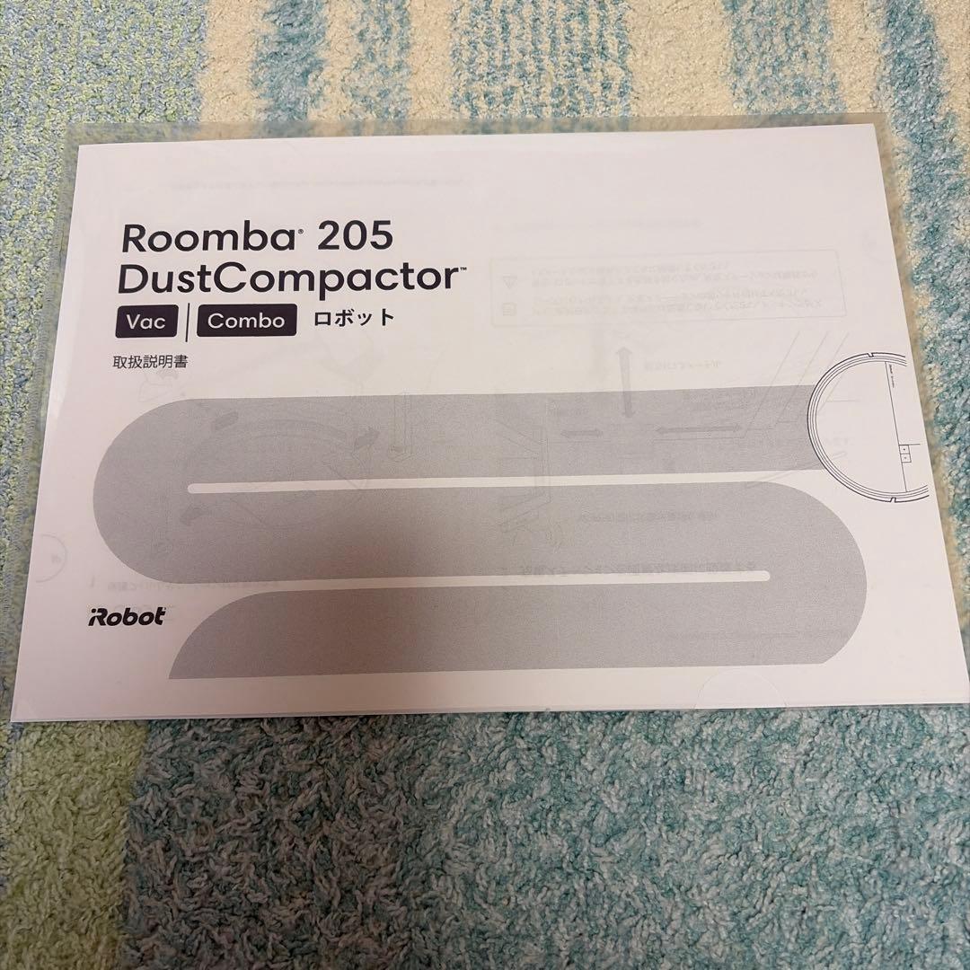 【新品未使用】Roomba 205 DustCompactor +オマケ付き