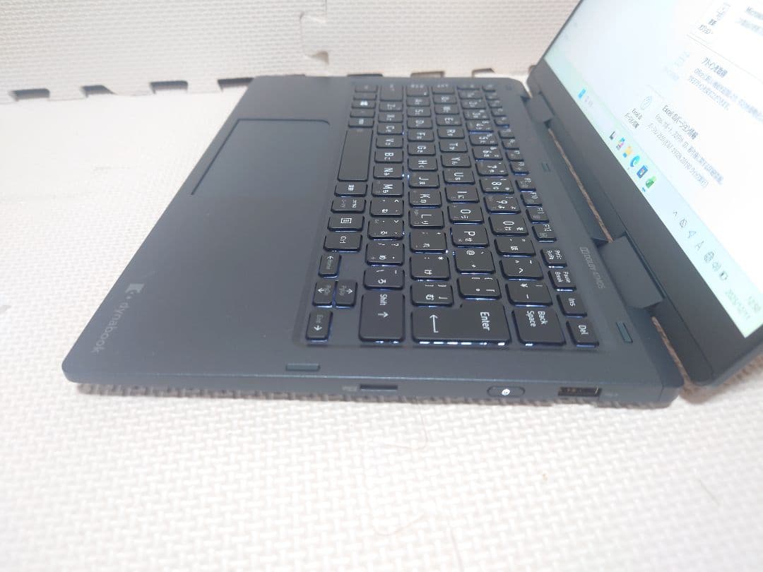 東芝Dynabook V83/i7-1185G7/2in1/Office21