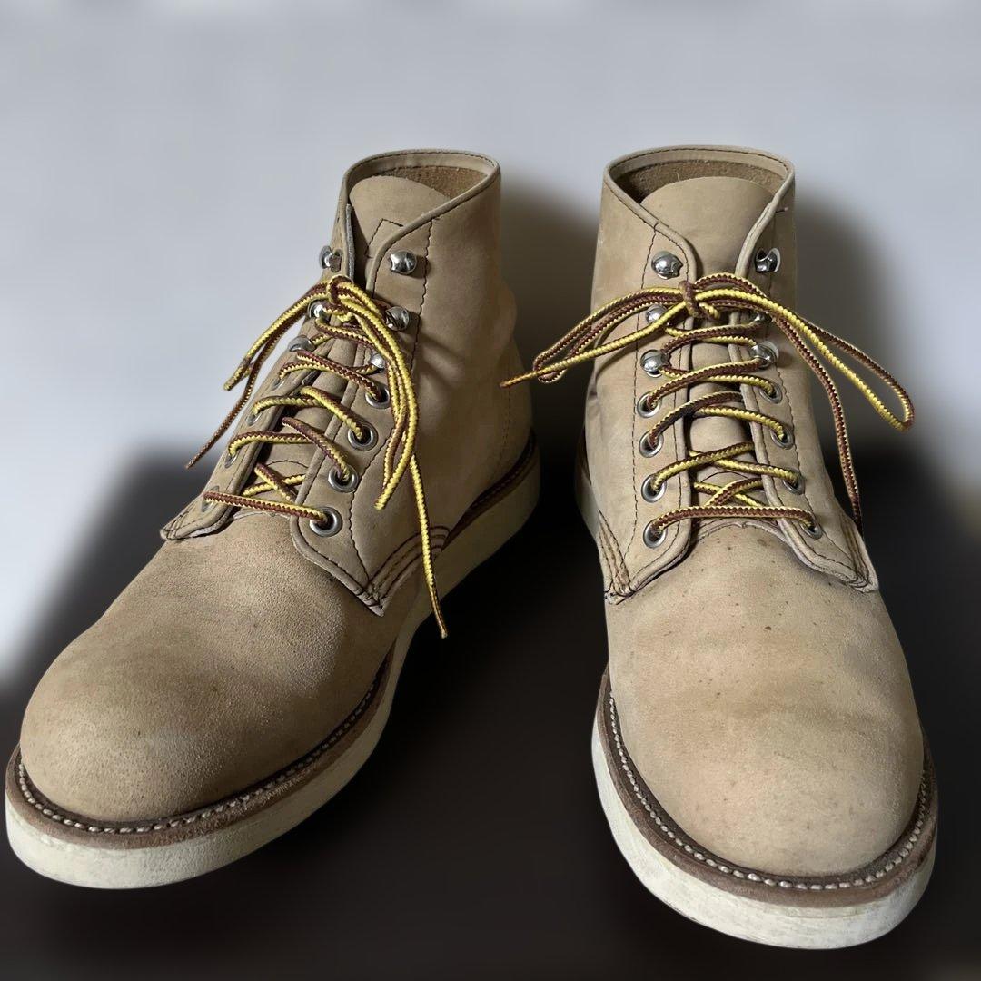 REDWING レッドウィング8889 7 1/2D