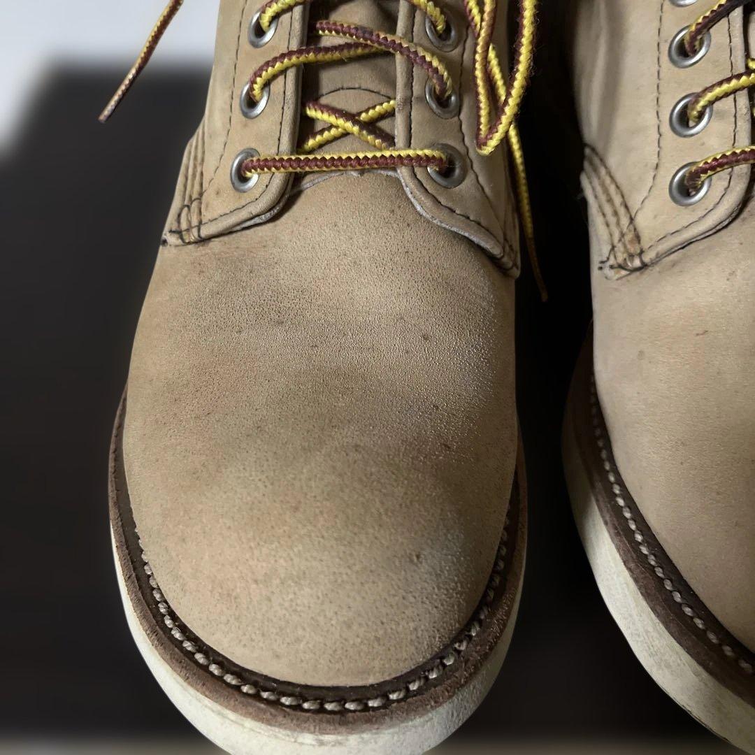 REDWING レッドウィング8889 7 1/2D